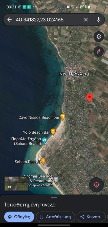 Vasilia Apartment Неа Ираклия Екстериор снимка